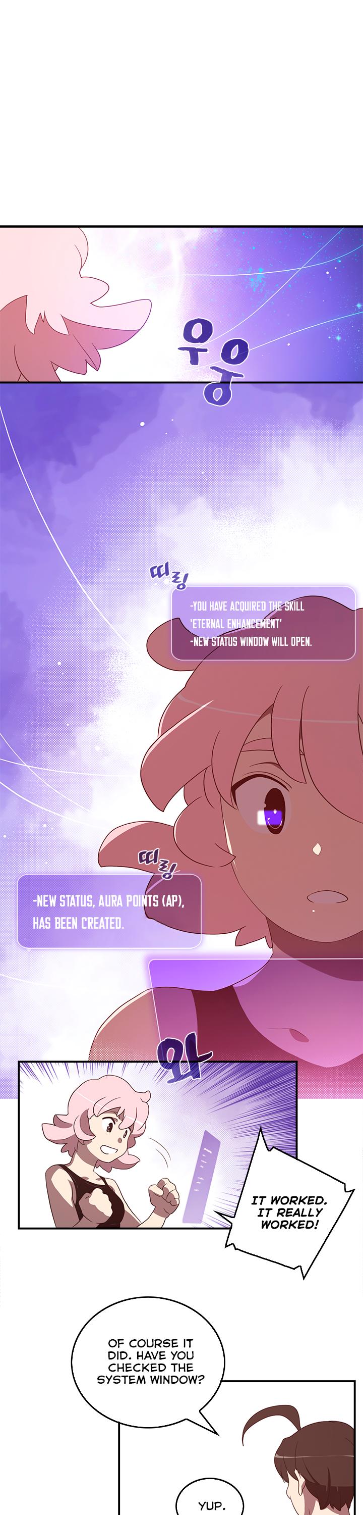 I Am The Sorcerer King Chapter 40 2